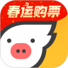飞猪官方app安卓版  V9.6.6.103
