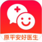 平安医家app