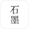 石墨文档app官方版  V3.10.3