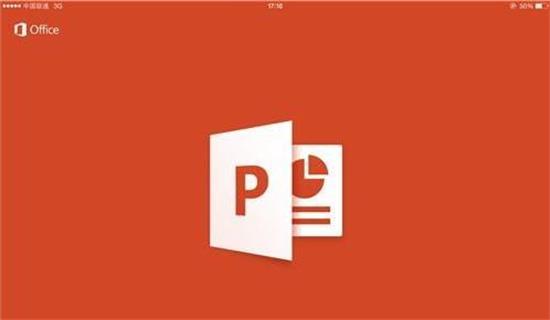 Microsoft PowerPoint手机版:微软官方便携式掌上演示文稿软件