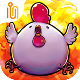 炸弹鸡安卓版  V1.0.1