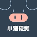 小猪视频丝瓜视频鸭脖app  v1.2