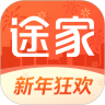途家民宿app安卓版  V8.29.5