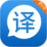 中英快译语音翻译app安卓版  V2.5.2