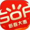 Gofun出行app安卓版  V5.5.4.2
