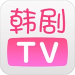 韩剧tv最新版2021  v2.4.1
