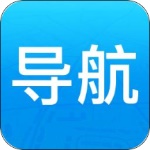 悠悠导航app  V1.5.3