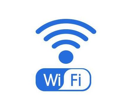 WiFi上网加速器app安卓版:随时随地畅享免费WiFi热点