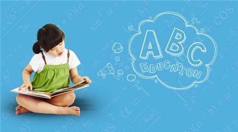 阿卡索AI英语课堂app安卓版:一款专业儿童提供优质英语教学的线上外教课堂