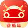 首汽约车app安卓版  V8.1.3