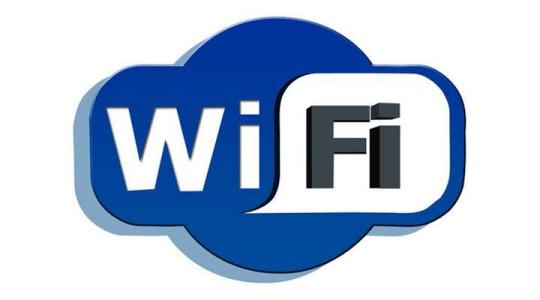 WiFi信号增强器官方正版app:一款实时修复WiFi信号的手机软件
