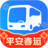 巴士管家app安卓版  V6.5.0