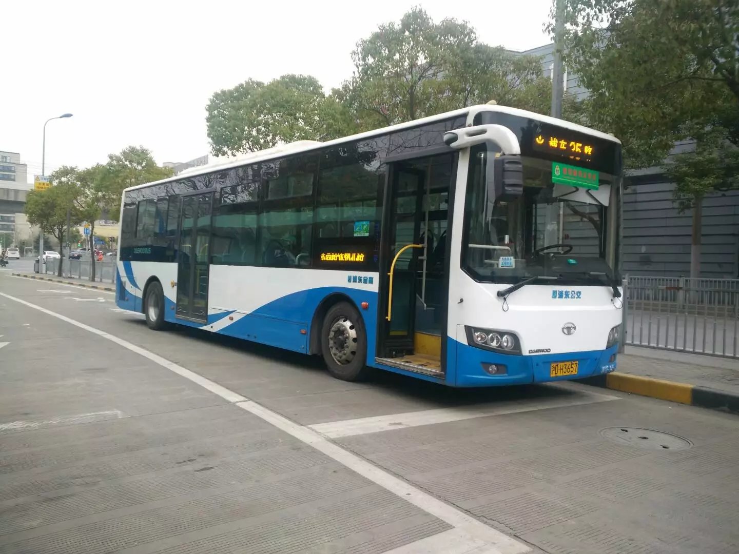 8684实时公交2021最新版:一款方便乘坐公交出行的掌上公交查询软件