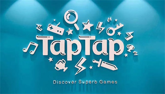 TapTap最新版2021:精品热度游戏的欢乐圣地