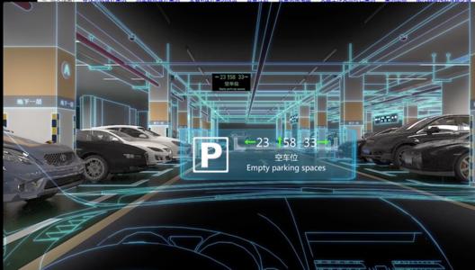 淘车位e共享停车2021最新版:一款备受国内千万车主欢迎的停车辅助平台