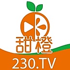 甜橙直播app下载230  V2.0.3