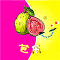 芭乐丝瓜草莓向日葵小猪鸭脖app下载最新  V1.3.0