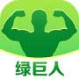 绿巨人免费限免app聚合平台千层浪最新版  v1.2.1