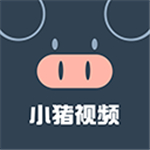 小猪视频app无限版导航  V1.0.2