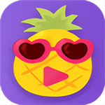 菠萝app下载汅api免费旧版  V1.03