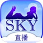 sky直播平台苹果版