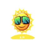 太阳app视频播放器苹果  V1.3.6