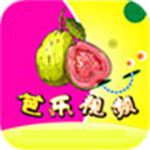 芭乐草莓丝瓜向日葵小猪视频app