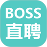 Boss直聘app下载苹果  V9.030
