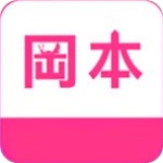 冈本完美版app下载安装  V1.2.4