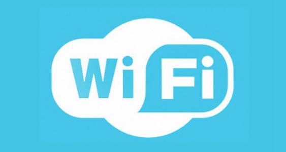 WIFI众联钥匙免费下载:一款功能非常强大的手机网络服务软件
