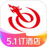 艺龙旅行官方免费  V9.79.0