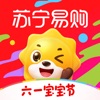 苏宁易购app下载安装  V9.5.26