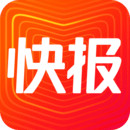 快报app官方版  V7.1.60