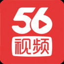 56视频app永久免费破解版