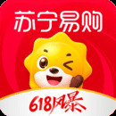 苏宁易购app官方  V9.5.26