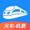 智行火车票app下载安装  V9.6.6