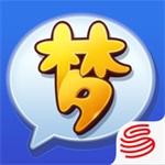 梦幻西游最新版app  V1.321.0