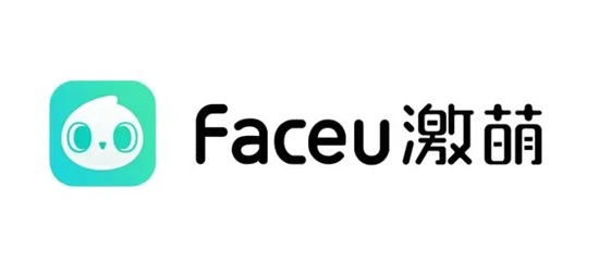 faceu激萌旧版本：美颜滤镜多样玩法值得你的在线体验与享受
