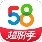 58同城app下载安装手机版