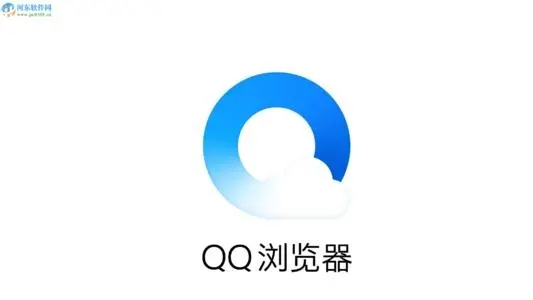 腾讯qq手机浏览器官方：全新的信息资讯时代等你把握信息狂潮