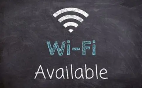 WiFi管家安卓版官方下载:随时随地轻松使用免费WiFi热点的手机软件