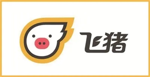 飞猪旅行app官方版：自由出行生活便利见证出游欢乐