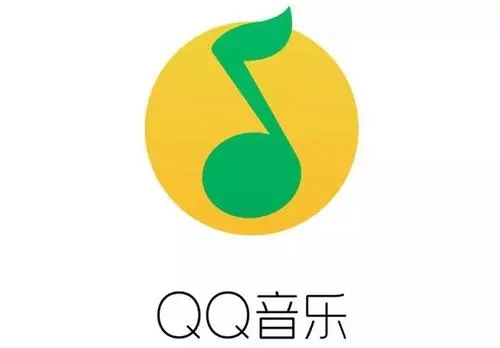 qq音乐下载安卓：品质音乐等你把握独家惊喜欢乐