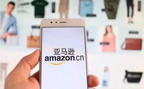 亚马逊中文版APP下载:全球实惠好物都能下单购买到的手机购物平台