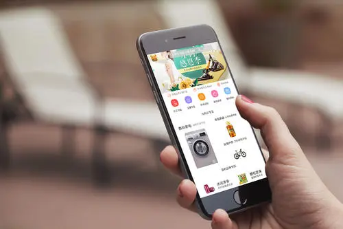 返利淘联盟app最新官方版下载:多种大牌商品都有促销优惠的手机购物返利软件
