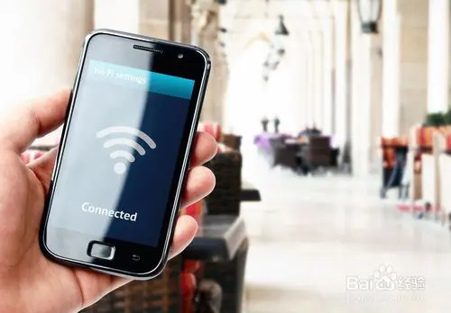 WiFi众联钥匙手机版2021下载:在外都能免费连接网络都能使用的手机软件