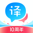 百度翻译app下载安装安卓