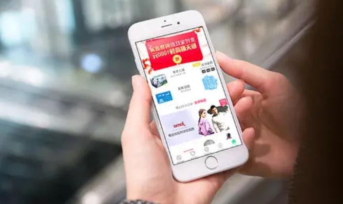 熊猫优选app下载安装最新版:花最少的钱买到心仪商品的手机省钱购物平台
