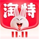 淘特官方app最新版  V4.15.0