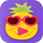 菠萝蜜app下载汅api免费新版  V5.4.0